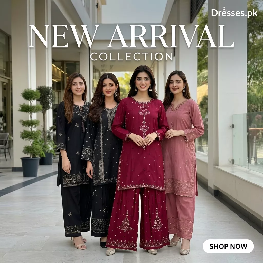 New Arrivals